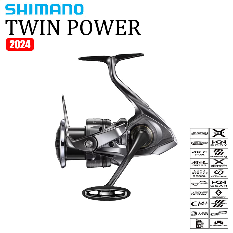 SHIMANO 2024 TWINPOWER Seawate - Shimano Reel Sustain recension och pris