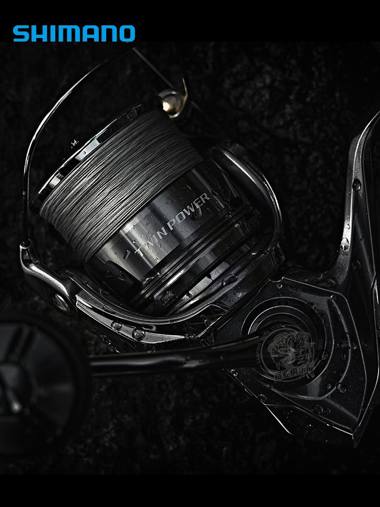 SHIMANO 2024 TWINPOWER Seawate - Shimano Reel Sustain recension och pris