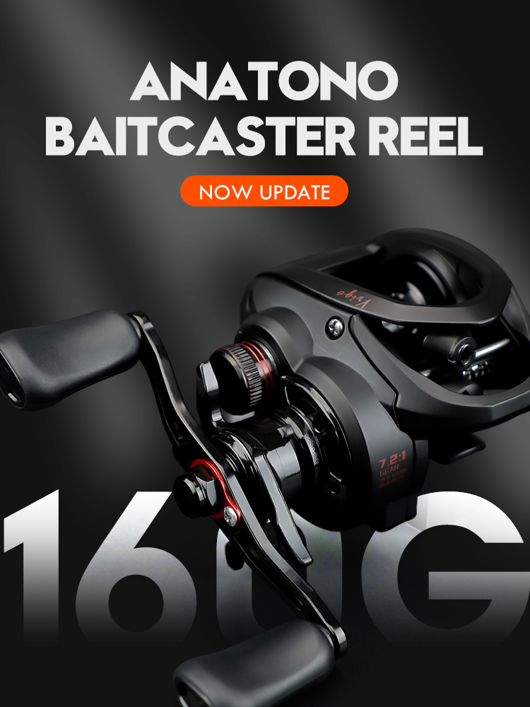 ANATONO Vrigo 160g Ultralight  - Abu Garcia Reel Revo recension och pris