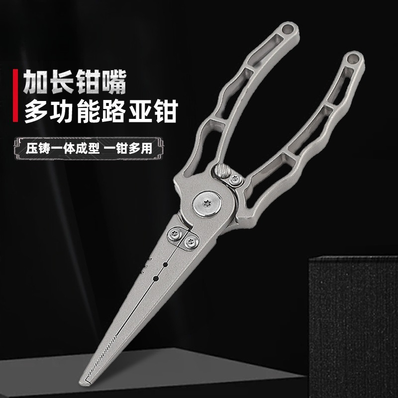 Stainless Steel Die-casting Lu - Fishing Hook Stainless Steel recension och pris