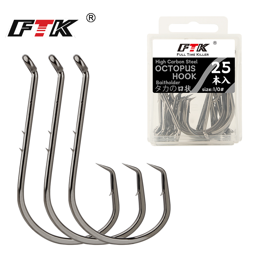FTK Fishing Hooks Fishing Octo - Fishing Hook Circle recension och pris
