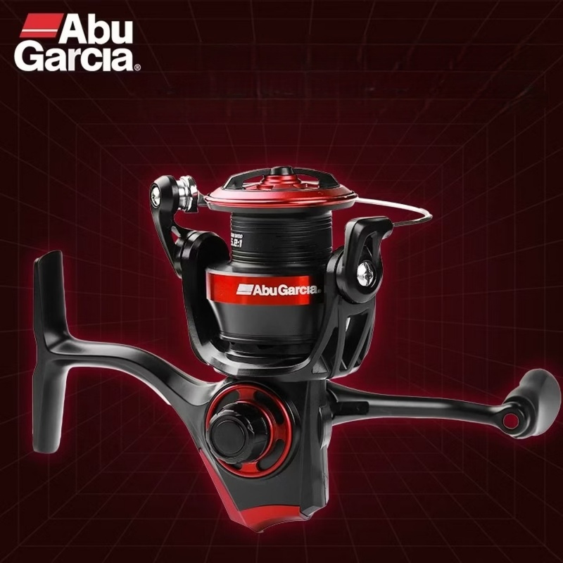 Abu Garcia BMA Spinning Fishin - Abu Garcia Reel Max recension och pris